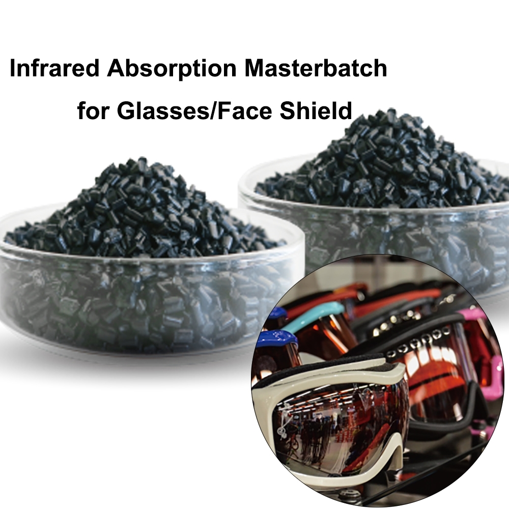 Көтерме пластикалық түсті Masterbatch PE PP Yellow Masterbatch 15 Infrared Absorption Masterbatch