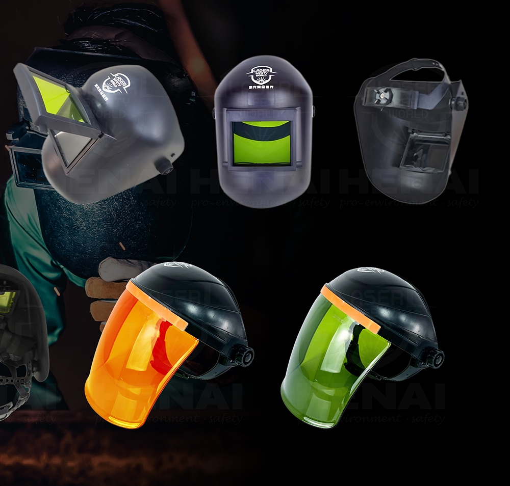 IR Infrared Absorbing Masterbatch