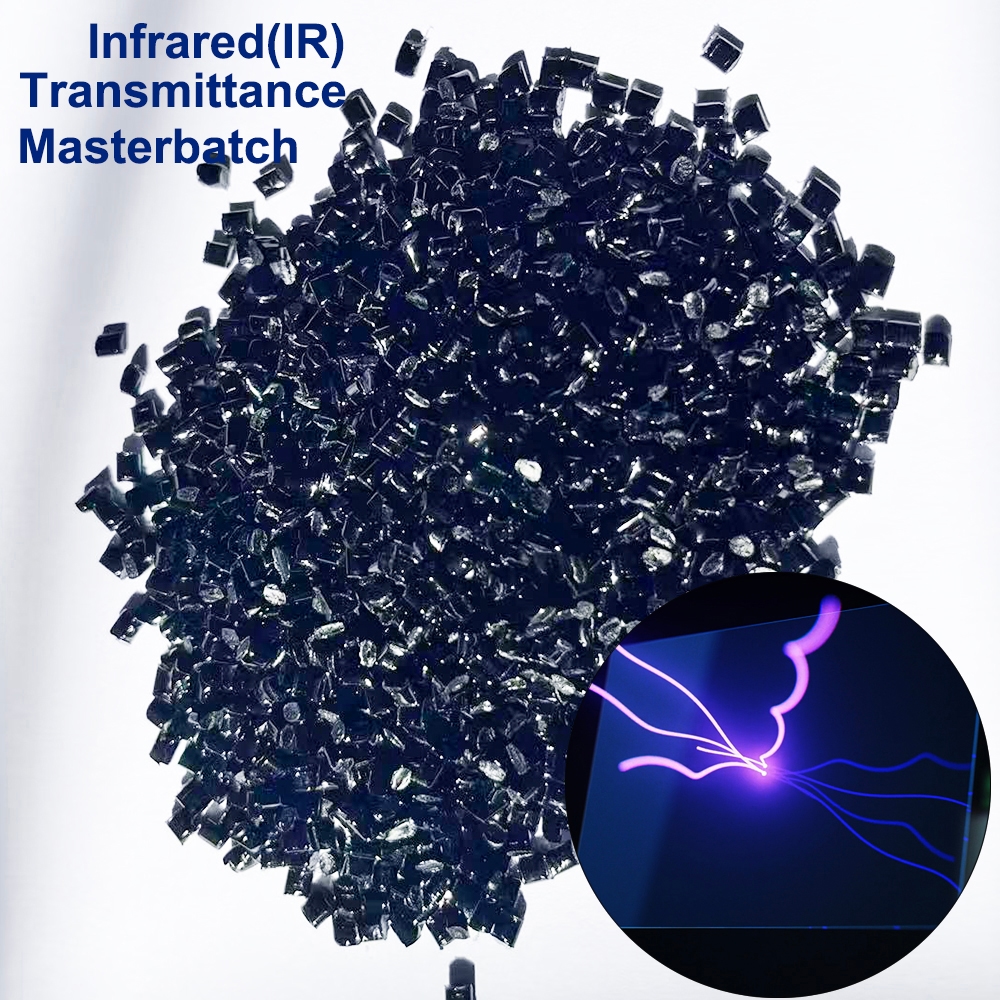 Infrared Transmittance Masterbatch for PC Polycarbonate Camera Lens 58 पीसी पॉलीकार्बोनेट कैमरा लेंस के लिए इन्फ्रारेड ट्रांसमिशन मास्टरबैच