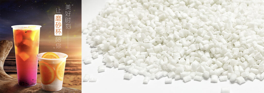 Masterbatch de efeito de gelo