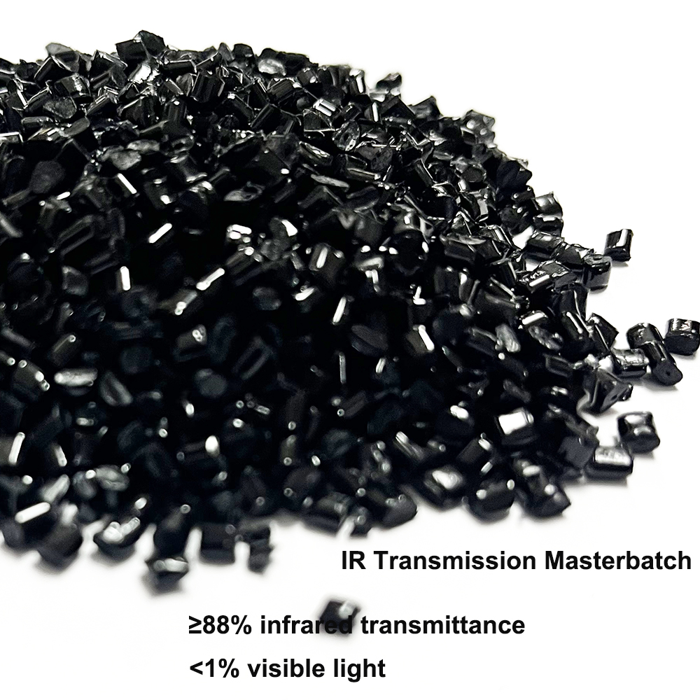 Инфракрасный пропускающий мастербатч